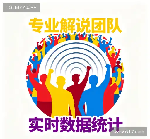 我们的优势